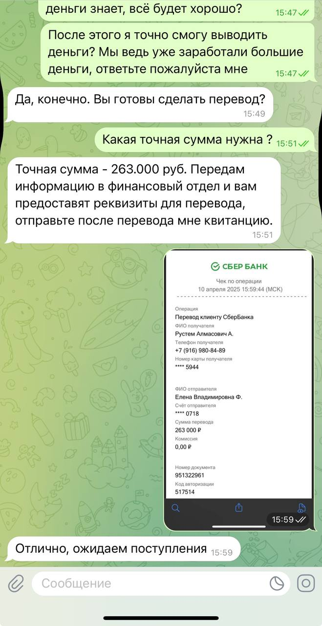 image (1)