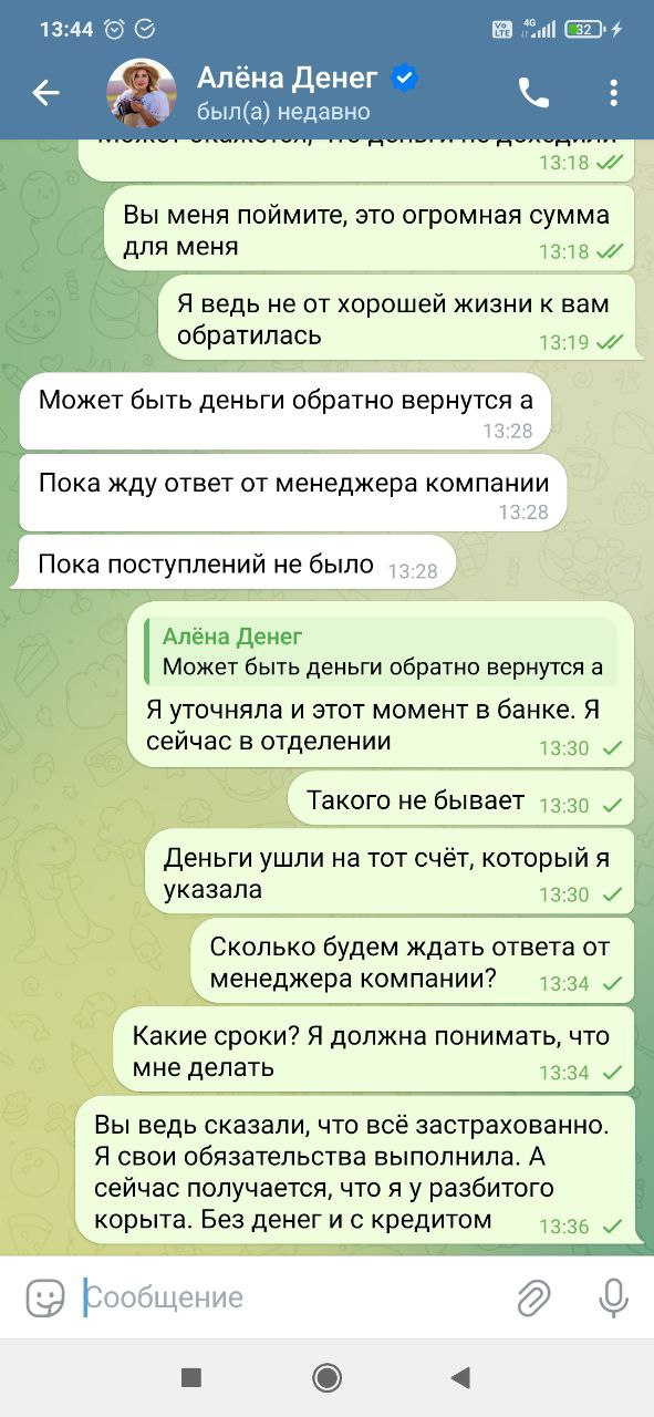 image (2)