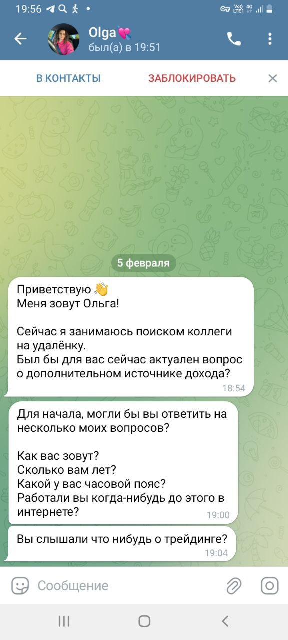 image (4)
